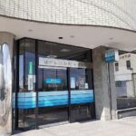 知多信用金庫あおみ支店まで1380m (周辺)