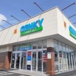 ゲンキー富木島店まで1300m (周辺) ゲンキー富木島店まで1300m (周辺)