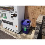 フェリシア千成 画像11