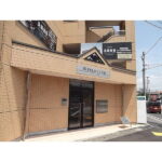 フェリシア千成 画像4