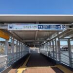 名鉄河和線 加木屋中ノ池駅まで850m (周辺)