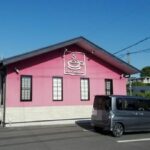 カフェヨシノ東海加木屋店まで350m (周辺)