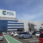 フィール（Ｃ・FESTA内）まで760m (周辺)