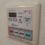 ユーフォリアⅡ 画像14