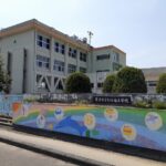 鬼崎南小学校まで280m (周辺)