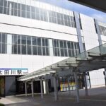 名鉄 太田川駅まで2000m (周辺) 名鉄 太田川駅まで2000m (周辺)