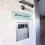 エントランスにはオートロックが付いた物件です