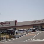 ベイシアスーパーマーケット常滑インター店まで468ｍ (周辺)