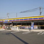 ミニストップ常滑インター店まで547ｍ (周辺)