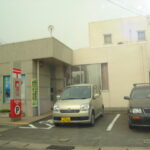 尾張大野郵便局まで400ｍ (周辺)