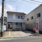 鬼崎郵便局まで850m (周辺)