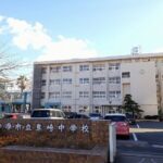 鬼崎中学校まで228m (周辺)