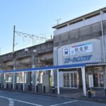 名鉄 朝倉駅まで850m (周辺) 名鉄 朝倉駅まで850m (周辺)