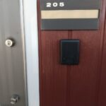 リビングタウン榎戸 C 画像12