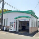 名鉄常滑線 古見駅まで1000m (周辺)