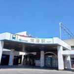 名鉄 常滑駅まで1642m (周辺)