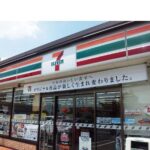 セブンイレブン東海町3丁目店まで500m (周辺) セブンイレブン東海町3丁目店まで500m (周辺)