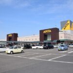 アピタ東海荒尾店まで1200m (周辺) アピタ東海荒尾店まで1200m (周辺)