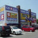 ゲオ名和北店まで1,370ｍ (周辺)