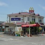 マクドナルド名和店まで1,171ｍ (周辺)