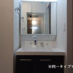 サニーコート伏見 画像6