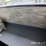 サニーコート伏見 画像12