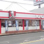 ケンタッキー東海店まで750m (周辺)