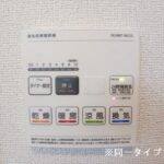 サニーコート伏見 画像10