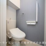 パーシモンⅠ 画像11