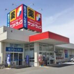 サンドラッグ加木屋店まで270m (周辺)