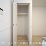 パーシモンⅠ 画像10