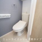 パーシモンⅠ 画像11