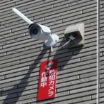 パーシモンⅠ 画像14