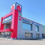 ＹＡＭＡＤＡ常滑店まで380m (周辺)