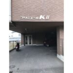 プリミエールKII 画像5 プリミエールKII 画像5