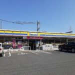 ミニストップ常滑インター店まで330m (周辺)