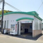 名鉄常滑線 古見駅まで700m (周辺) 名鉄常滑線 古見駅まで700m (周辺)