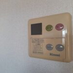 ヒルズ向イ山 画像12