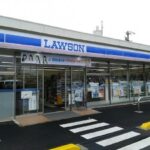 ローソン平地公園前店まで240m (周辺)