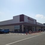ベイシア常滑インター店まで577m (周辺)