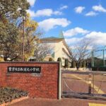 西浦北小学校まで610m (周辺) 西浦北小学校まで610m (周辺)