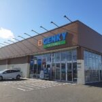 ゲンキー熊野店まで1357m (周辺) ゲンキー熊野店まで1357m (周辺)