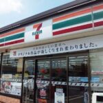 セブンイレブン東海町３丁目店まで700m (周辺)