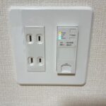 インターネット設備