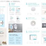 ＮＯＢＬＥ 画像17