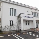 にじの丘動物病院まで800m (周辺)