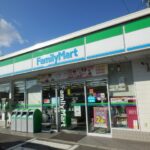 ファミリーマート知多新知東店まで550m (周辺)