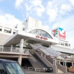 イトーヨーカドー知多店まで683m (周辺)