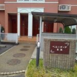 ベル☆デーア　東海 画像10