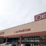 ピアゴ柴田店まで1100m (周辺)